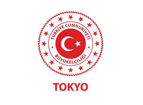 「トルコ・シリア地震救援金」への寄付を実施
