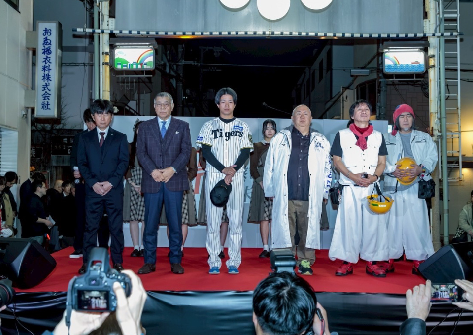 「第22回神戸震災復興フリーイベント ONE HEART ～繋げよう未来へ～」へ協賛