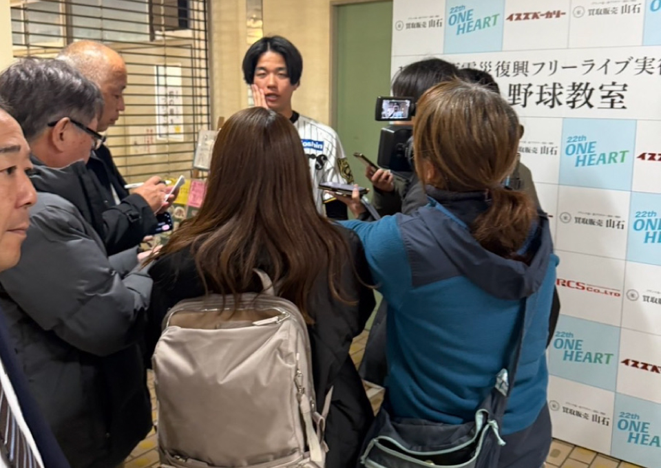 「第22回神戸震災復興フリーイベント ONE HEART ～繋げよう未来へ～」へ協賛